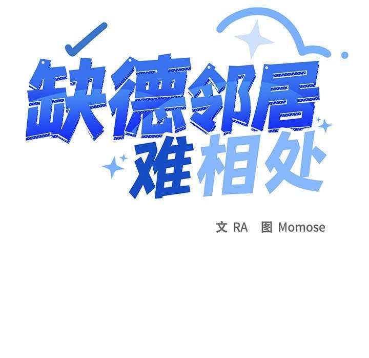 第15张