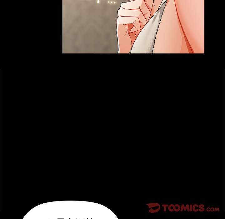 第73张