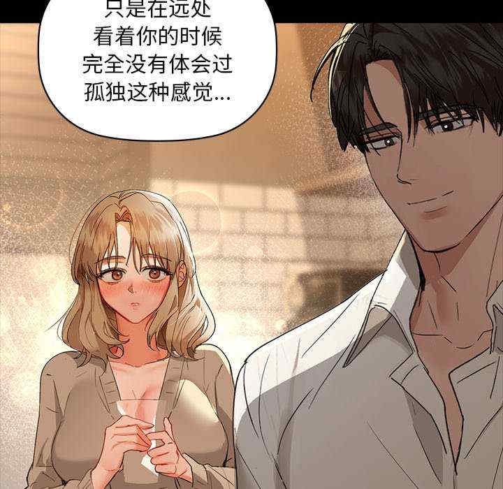 第74张