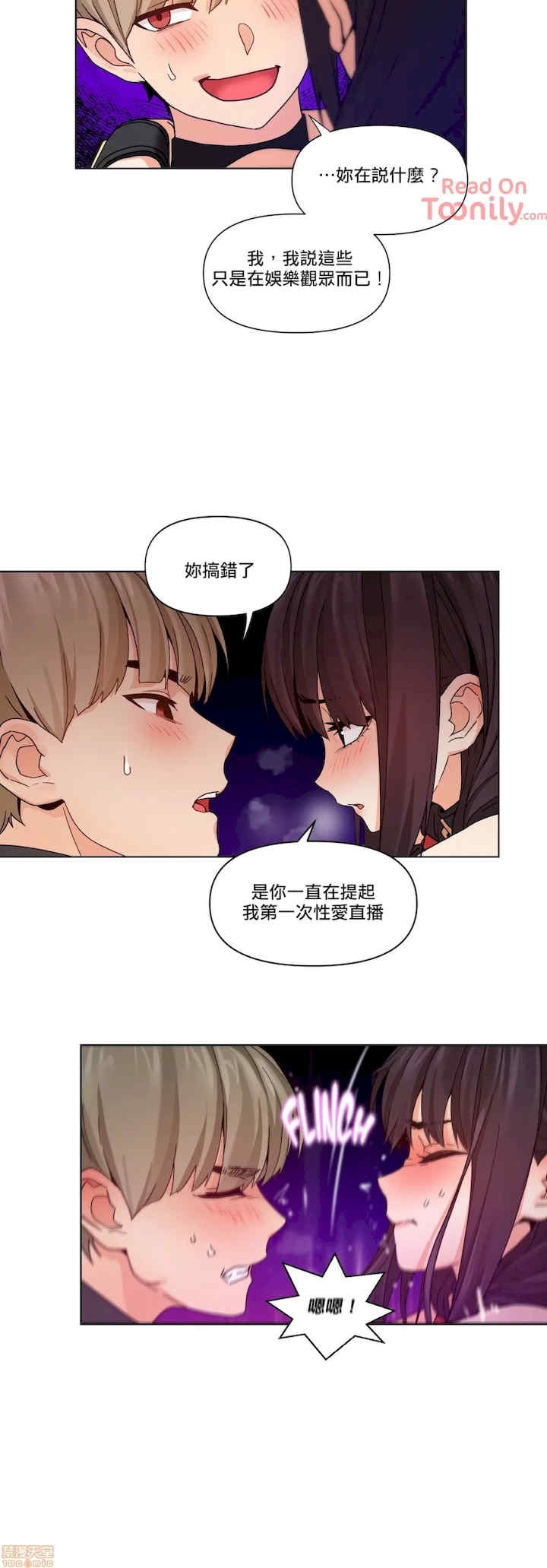 第20张