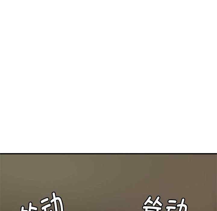 第8张