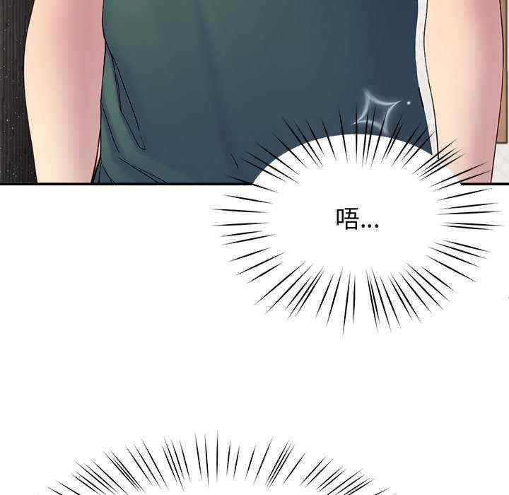 第103张
