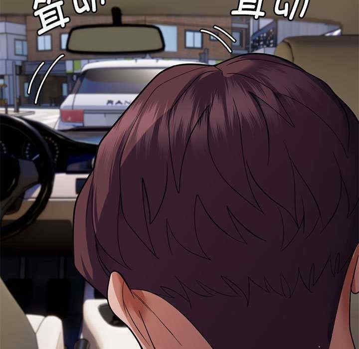 第9张