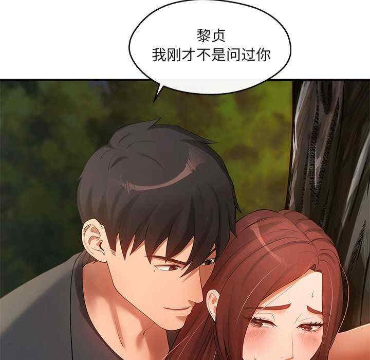 第79张