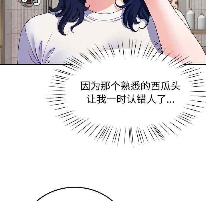 第107张