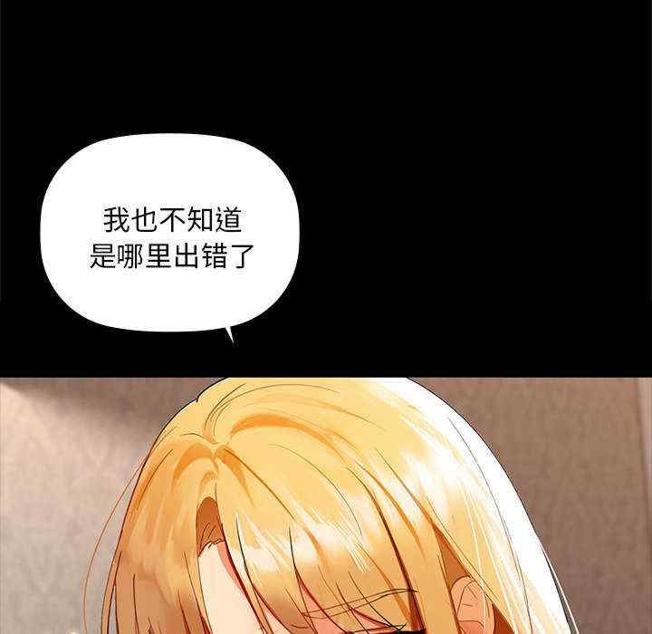 第78张
