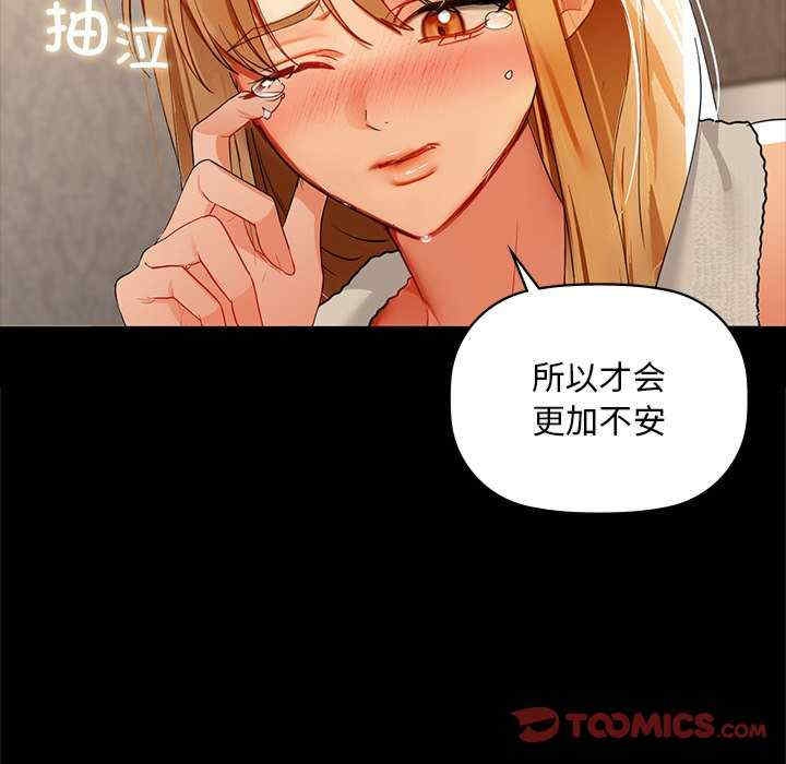 第79张