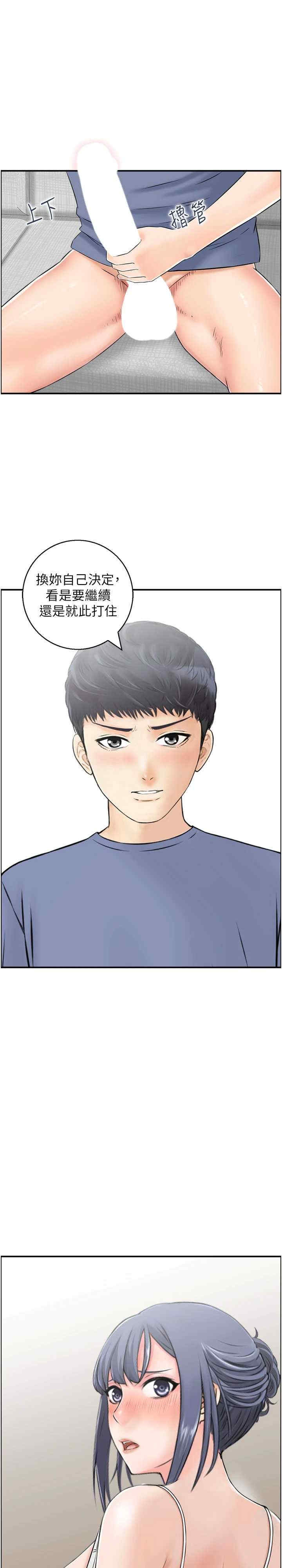 第1张