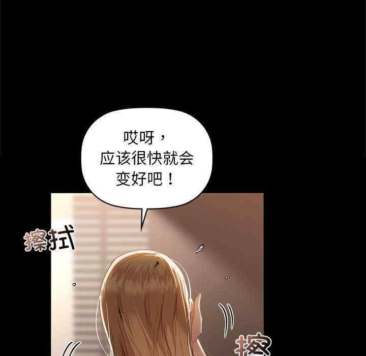 第80张