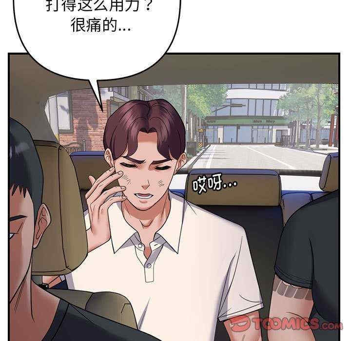 第13张