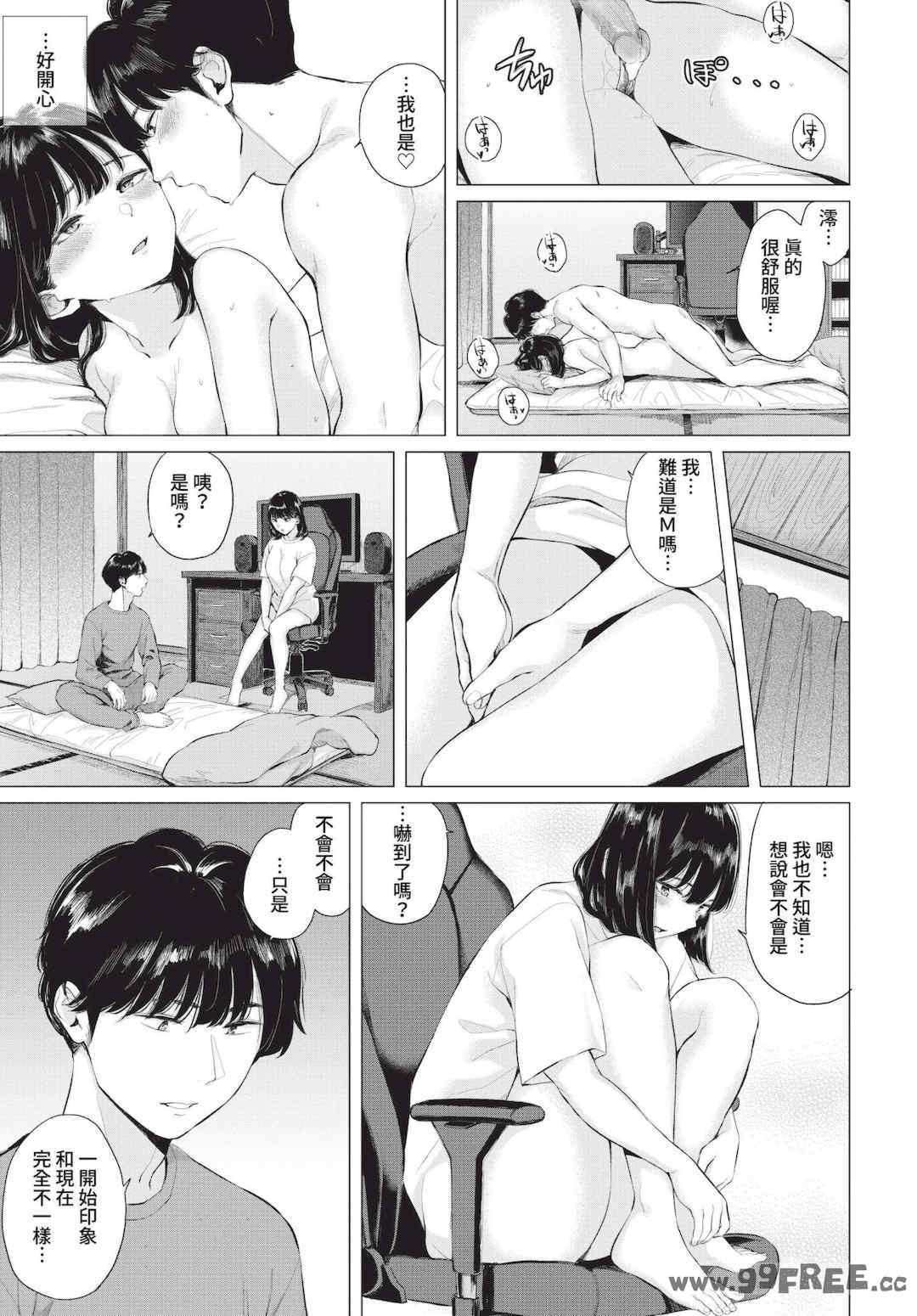 第14张