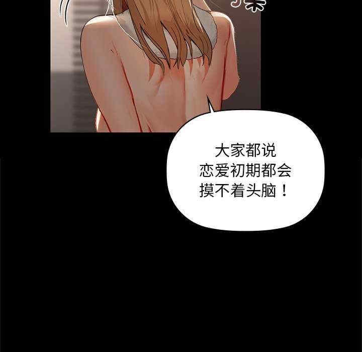 第81张