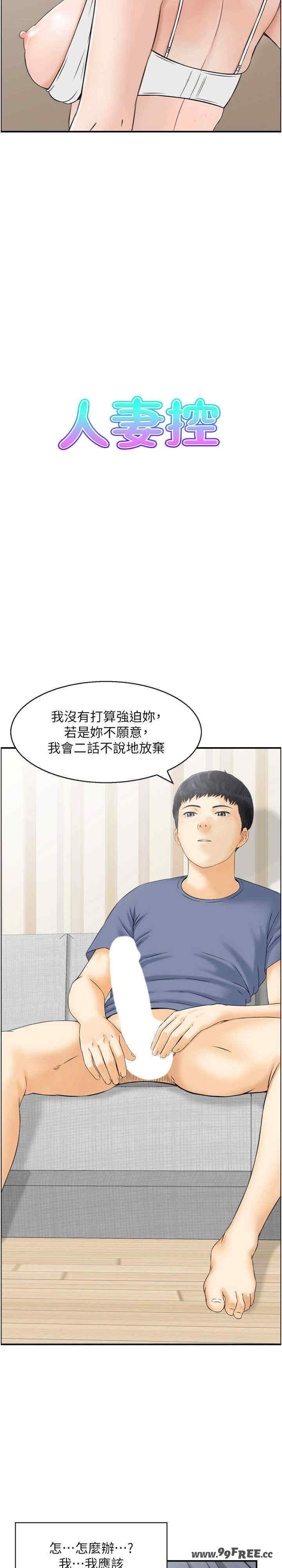 第2张