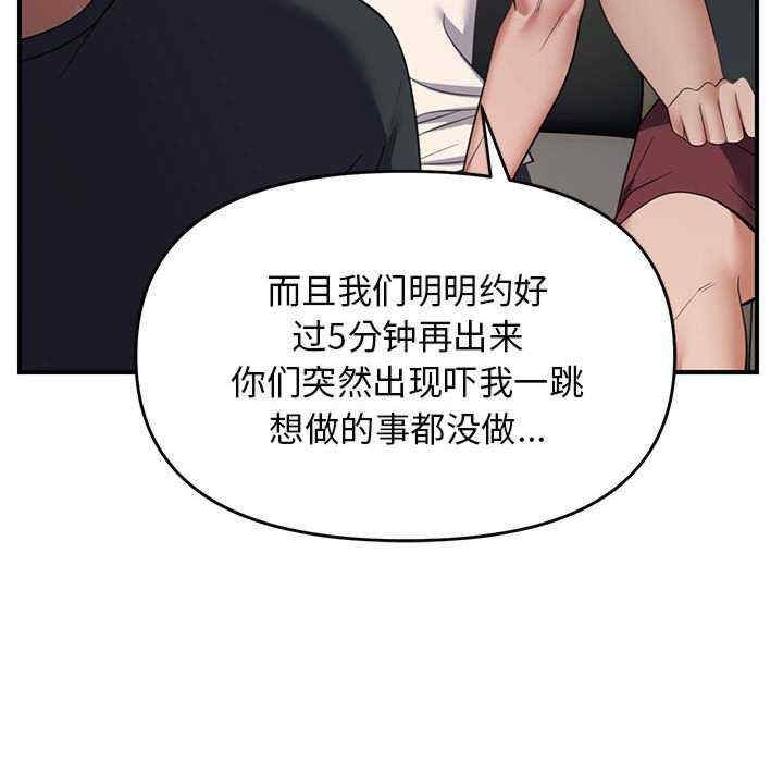 第16张