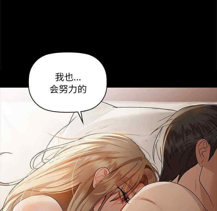 第82张