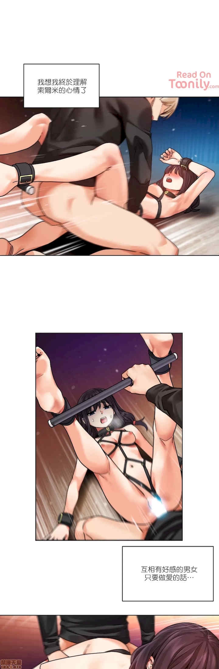 第25张