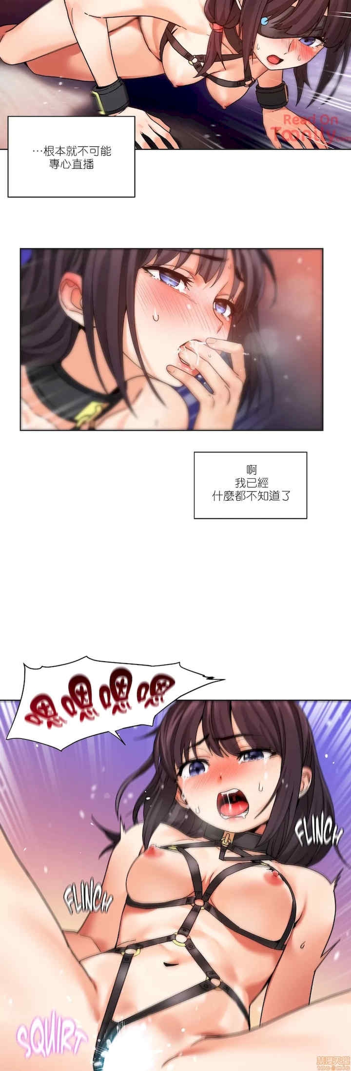 第26张