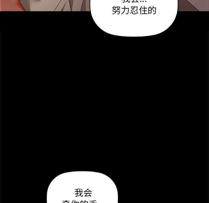 第84张