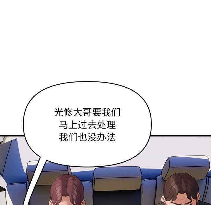 第17张