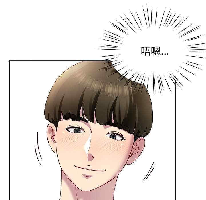 第114张