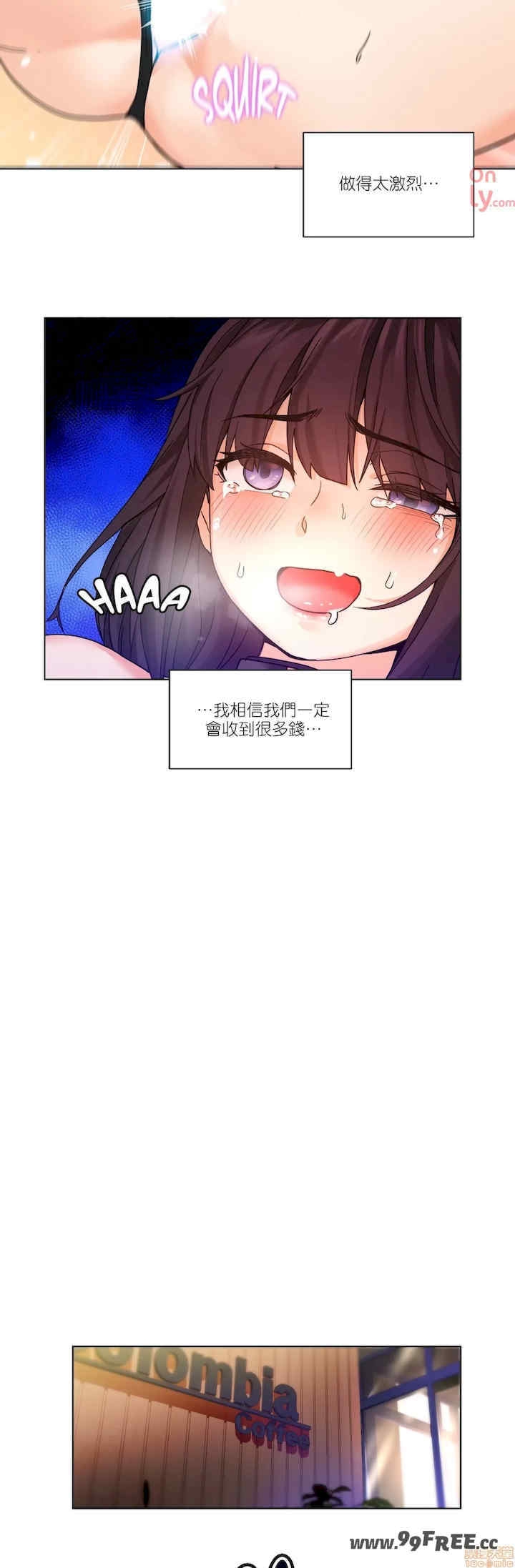 第27张