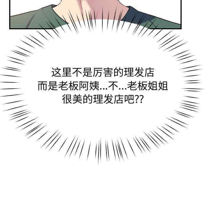 第116张