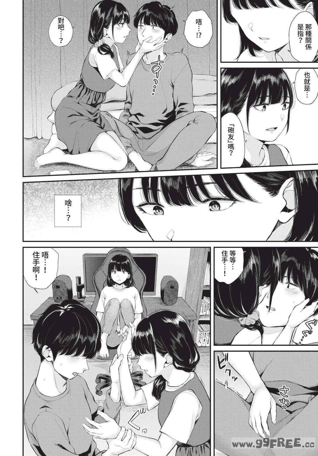 第1张