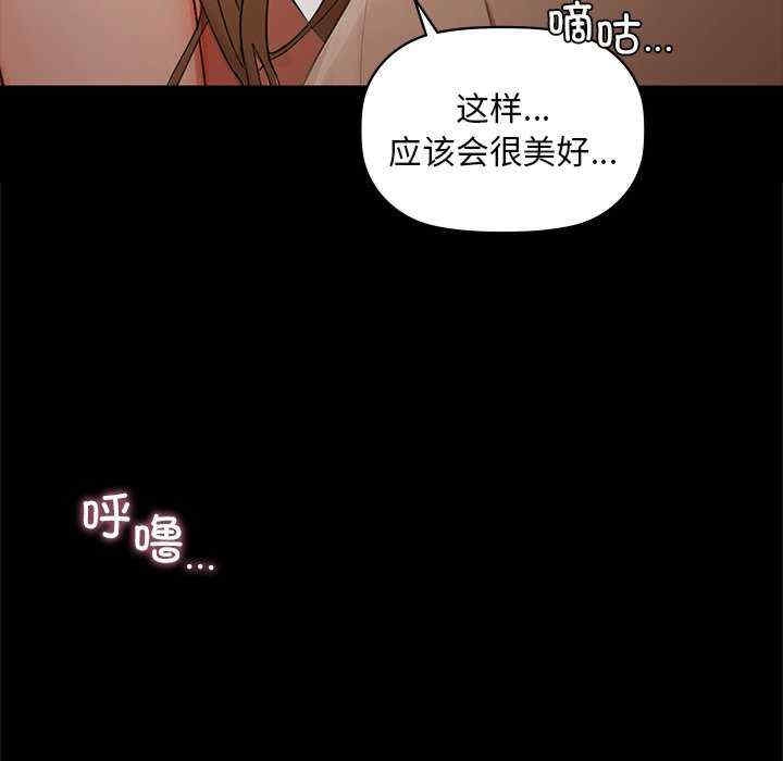 第86张