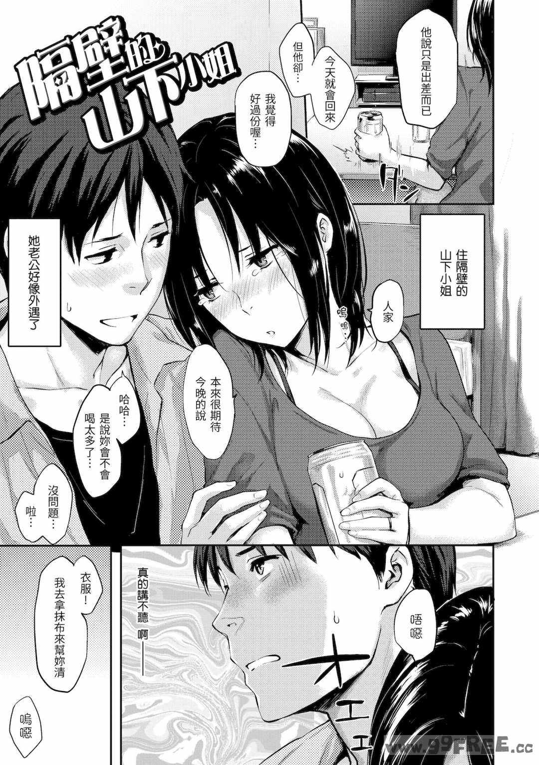 第11张