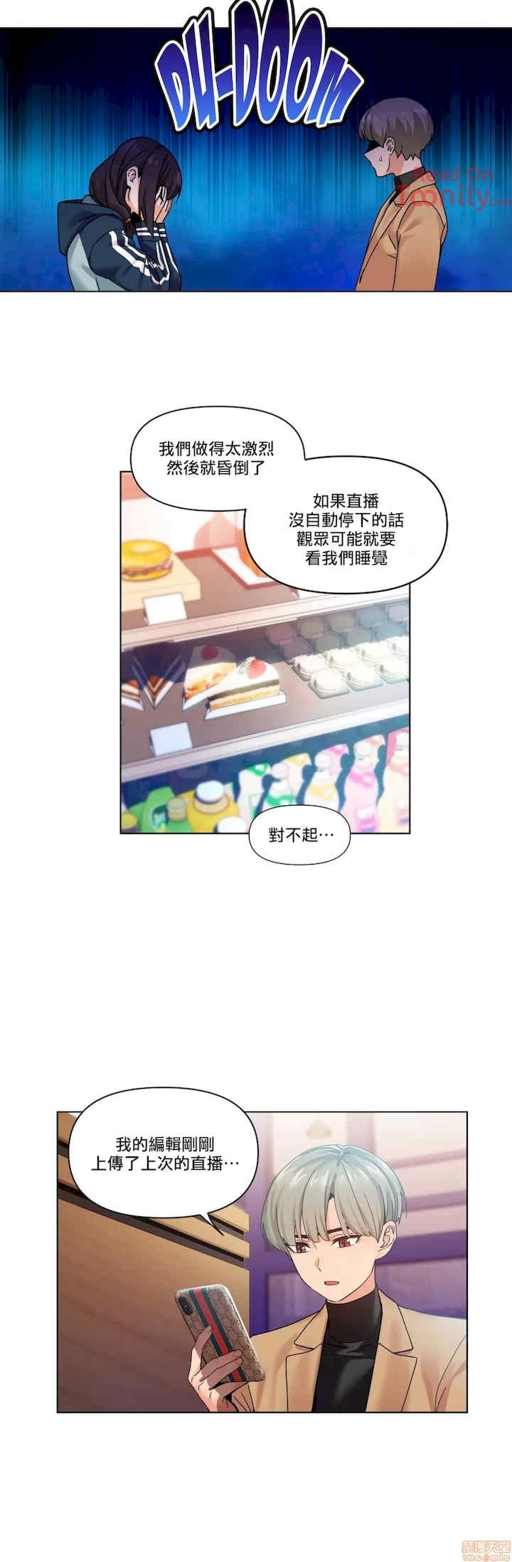 第28张