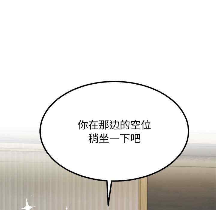 第118张