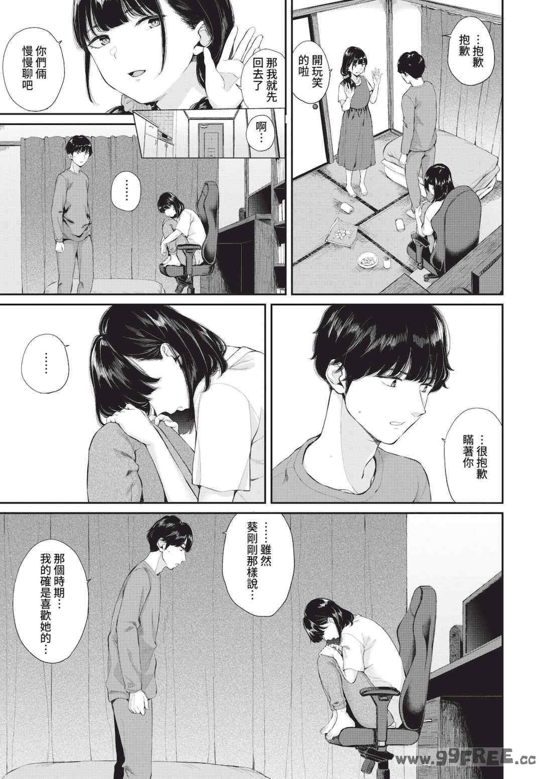 第2张