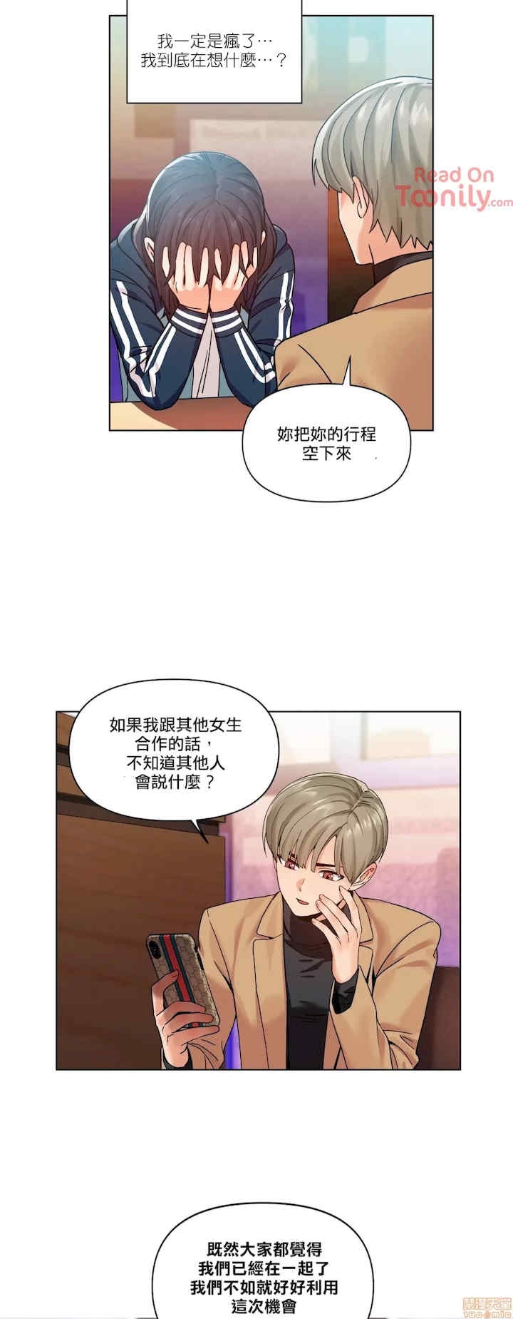 第30张