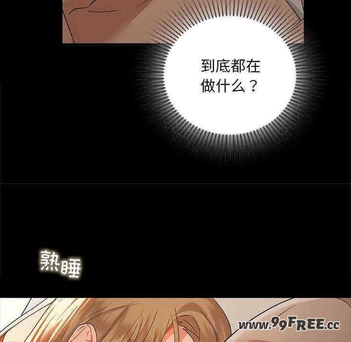 第89张