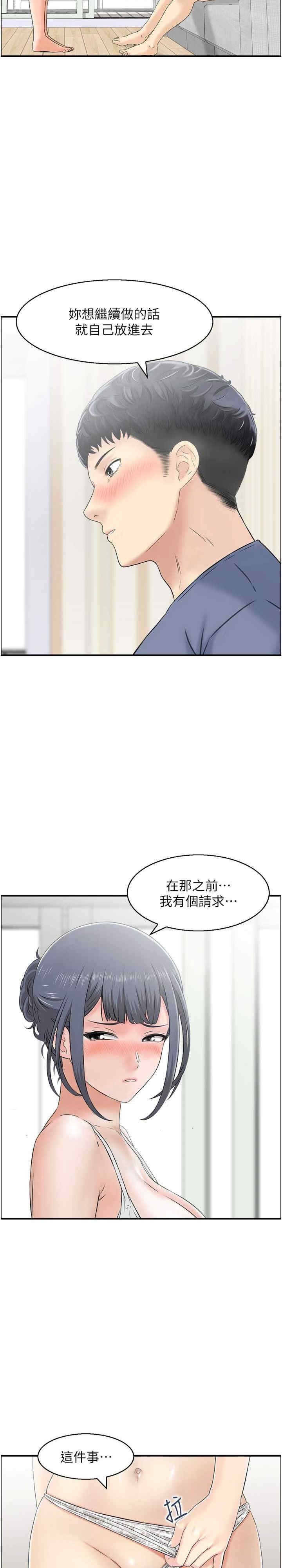 第5张