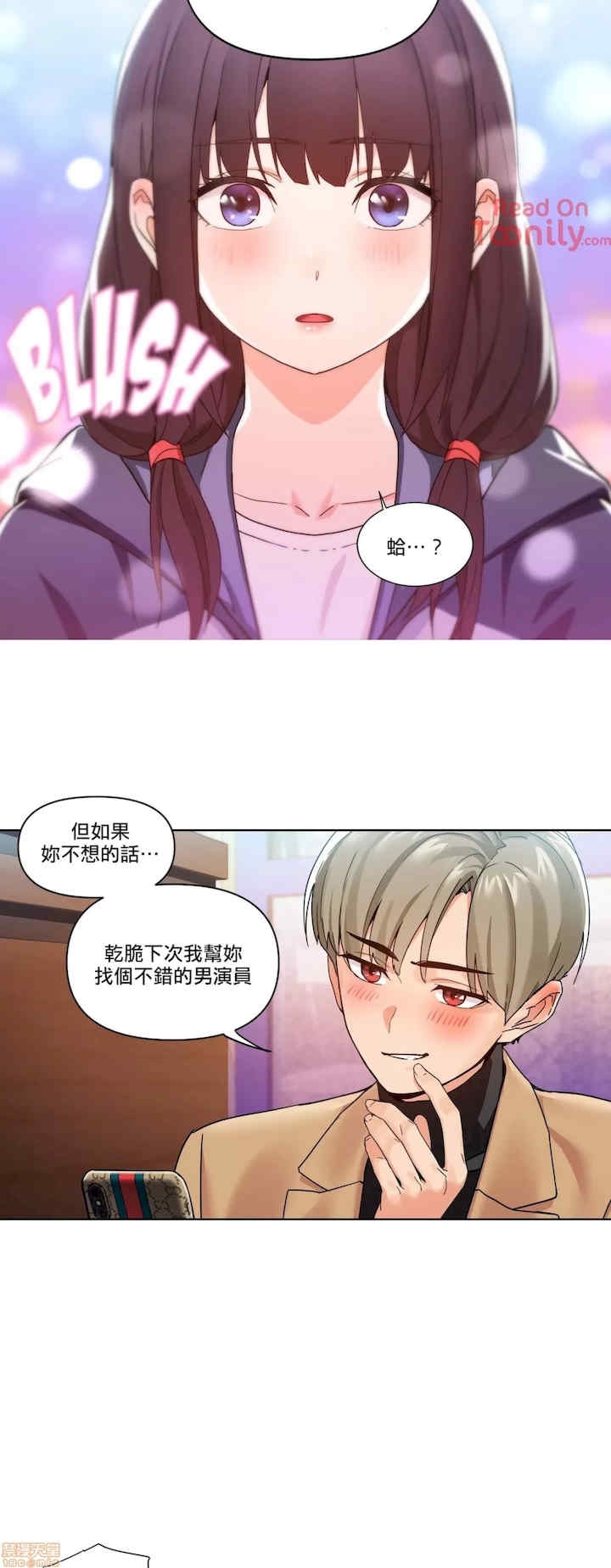 第31张
