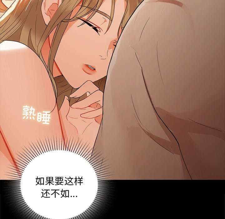 第90张