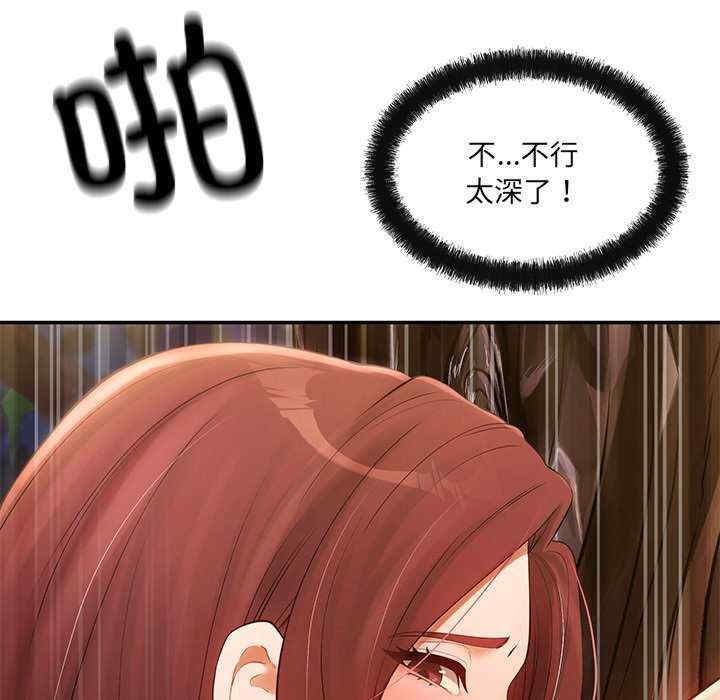 第95张
