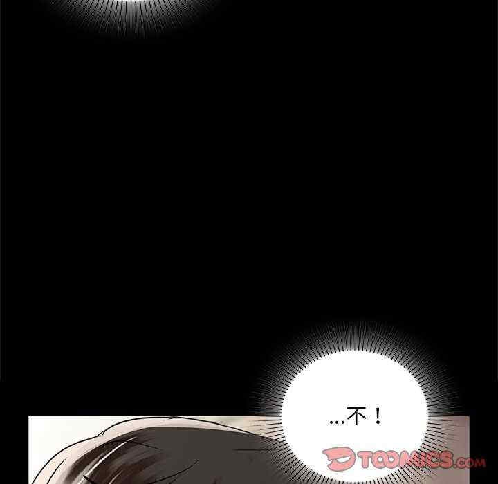 第2张