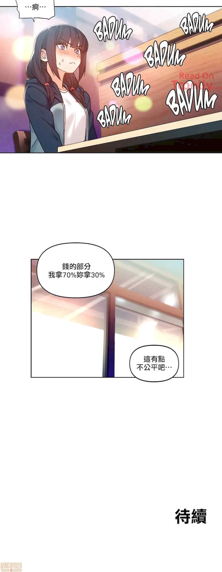 第32张