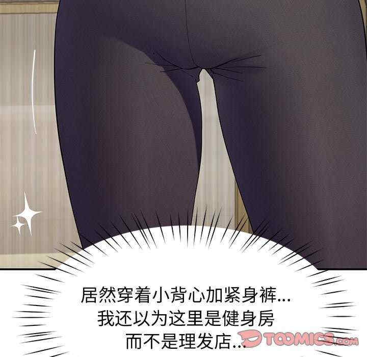 第124张
