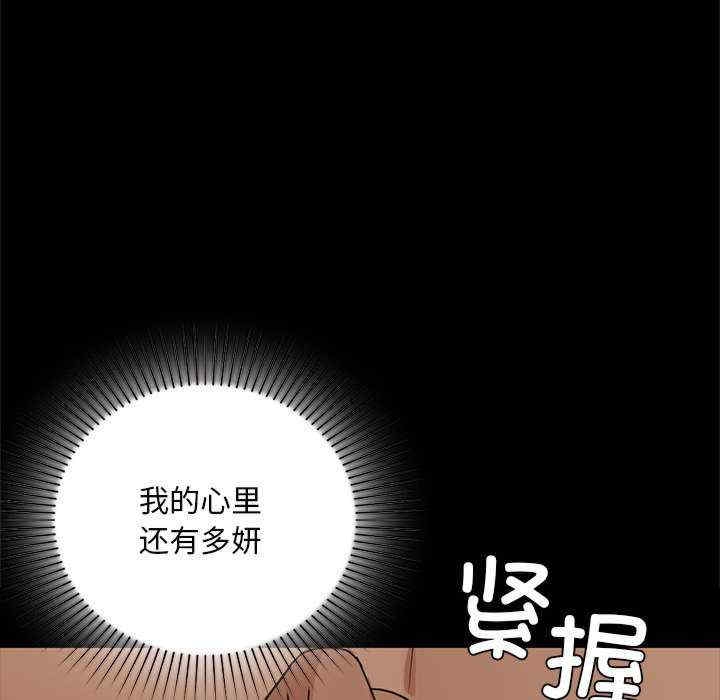 第5张