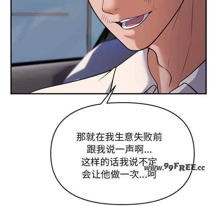 第29张