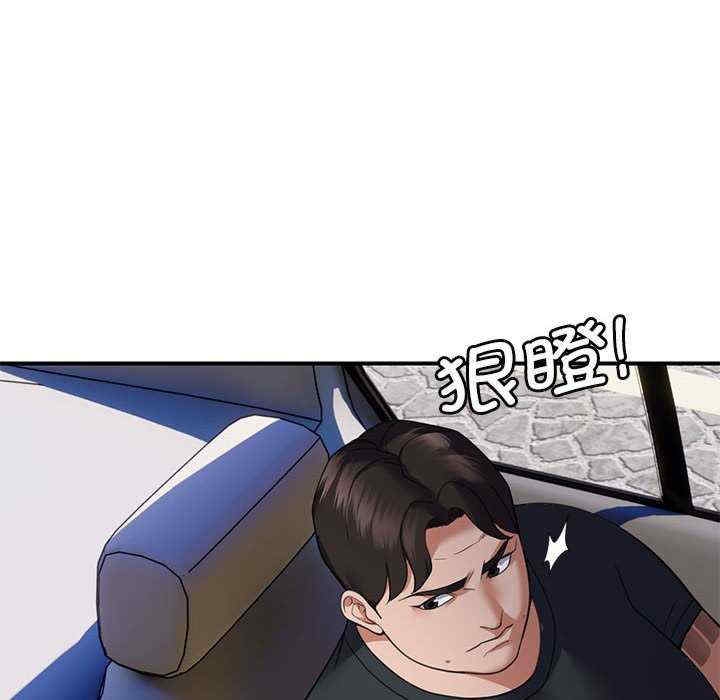 第32张