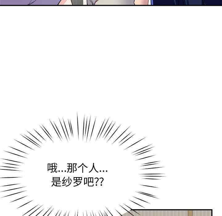 第129张