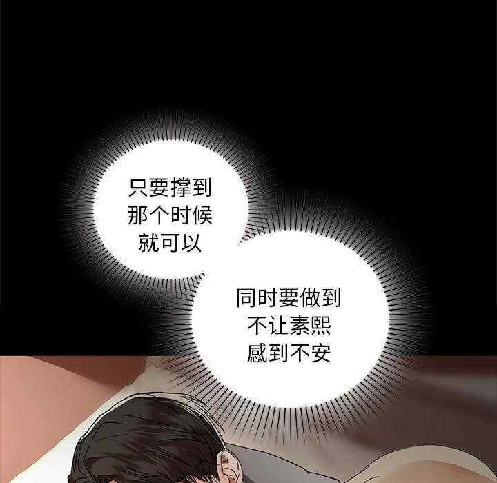 第15张