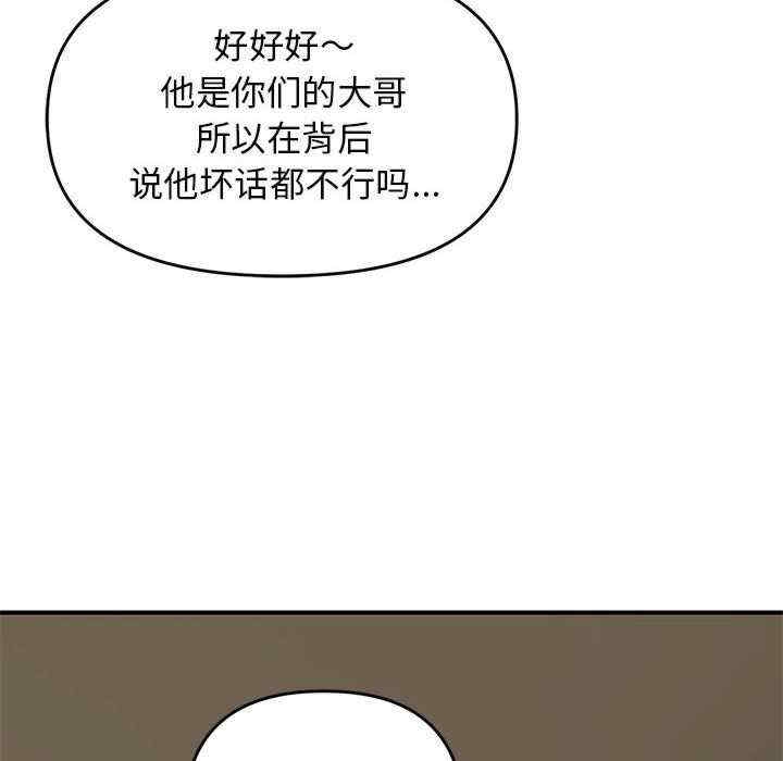 第35张