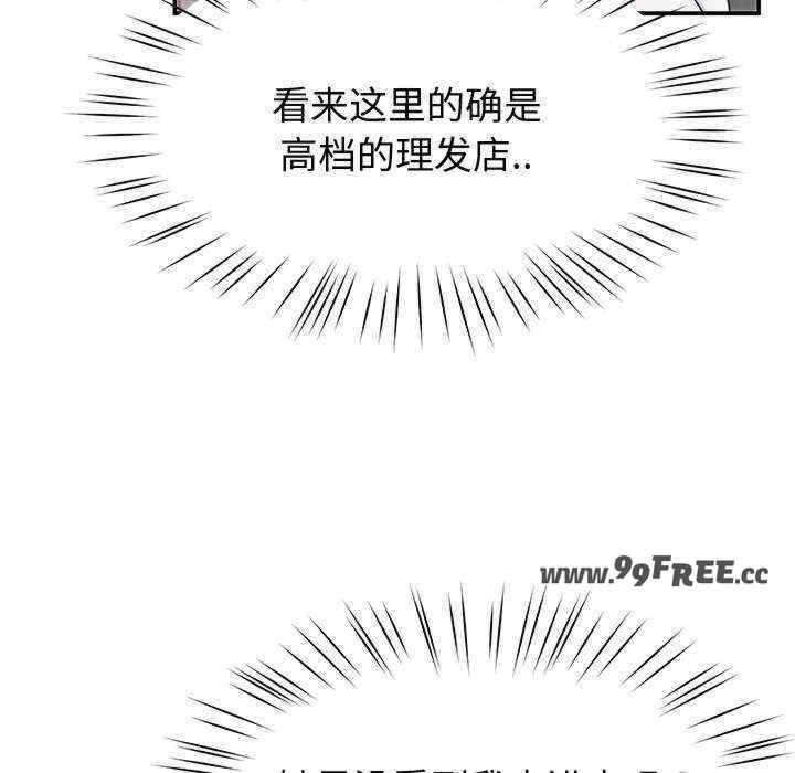 第134张