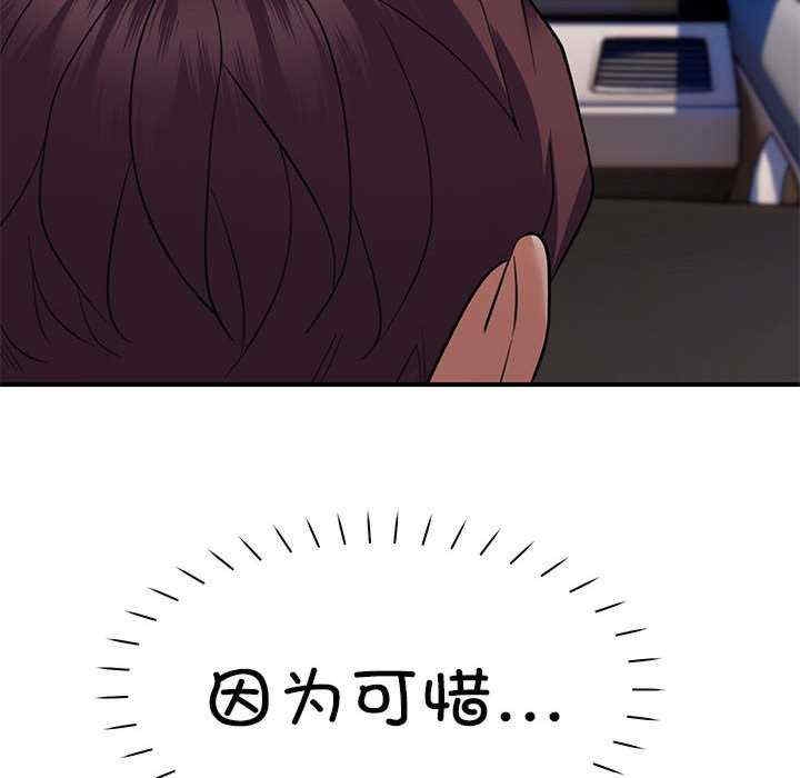 第39张