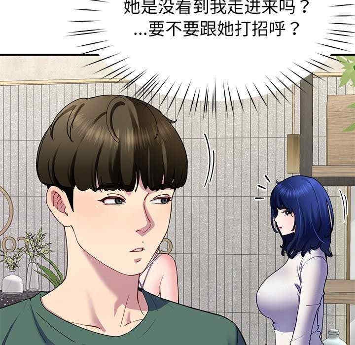 第135张